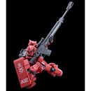 (PREMIUM-BANDAI) GUNDAM - HG 1/144 MS-06R-1A CHAR'S ZAKU II HIGH MOBILITY TYPE