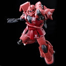 (PREMIUM-BANDAI) GUNDAM - HG 1/144 MS-06R-1A CHAR'S ZAKU II HIGH MOBILITY TYPE