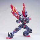 GUNDAM - HGFC 1/144 MASTER GUNDAM & FUUNSAIKI