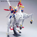 GUNDAM - HGFC 1/144 MASTER GUNDAM & FUUNSAIKI