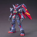 GUNDAM - HGFC 1/144 MASTER GUNDAM & FUUNSAIKI