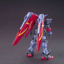 GUNDAM - HGFC 1/144 MASTER GUNDAM & FUUNSAIKI