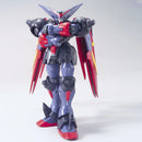 GUNDAM - HGFC 1/144 MASTER GUNDAM & FUUNSAIKI