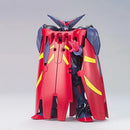 GUNDAM - HGFC 1/144 MASTER GUNDAM & FUUNSAIKI