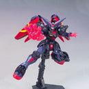 GUNDAM - HGFC 1/144 MASTER GUNDAM & FUUNSAIKI