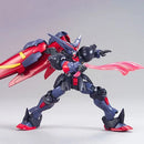 GUNDAM - HGFC 1/144 MASTER GUNDAM & FUUNSAIKI