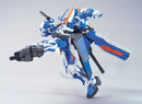 GUNDAM - HG 1/144 GUNDAM ASTRAY BLUE FRAME SECOND L