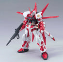 GUNDAM - HG 1/144 GUNDAM ASTRAY RED FRAME (FLIGHT UNIT)