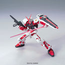 GUNDAM - HG 1/144 GUNDAM ASTRAY RED FRAME (FLIGHT UNIT)