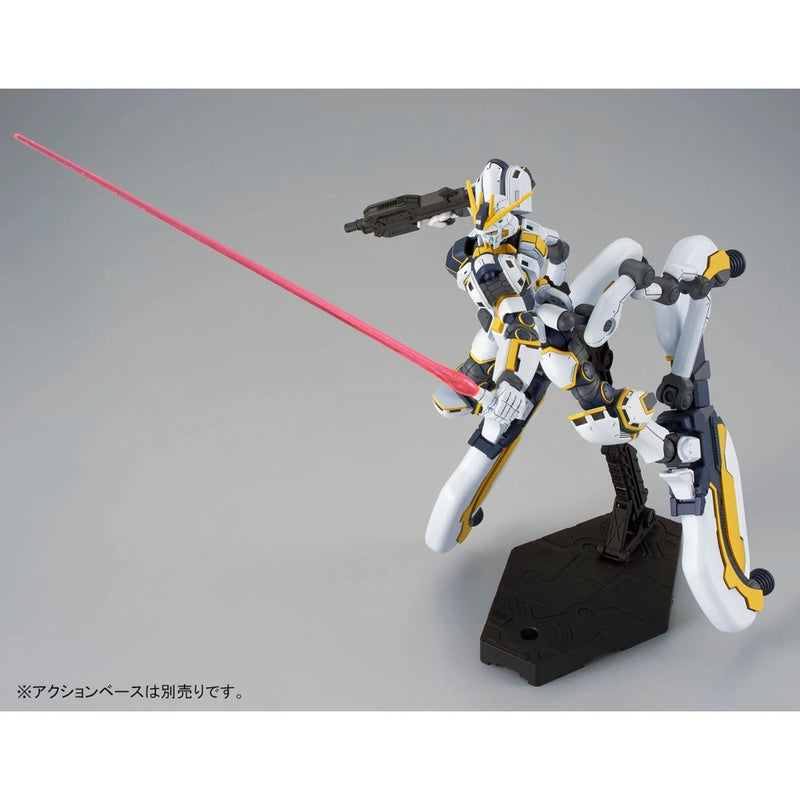 (PREMIUM-BANDAI) GUNDAM - HG 1/144 ATLAS GUNDAM (GUNDAM THUNDERBOLT BANDIT FLOWER Ver.)