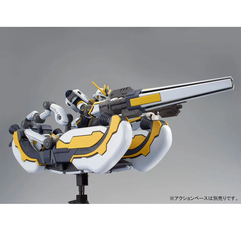(PREMIUM-BANDAI) GUNDAM - HG 1/144 ATLAS GUNDAM (GUNDAM THUNDERBOLT BANDIT FLOWER Ver.)