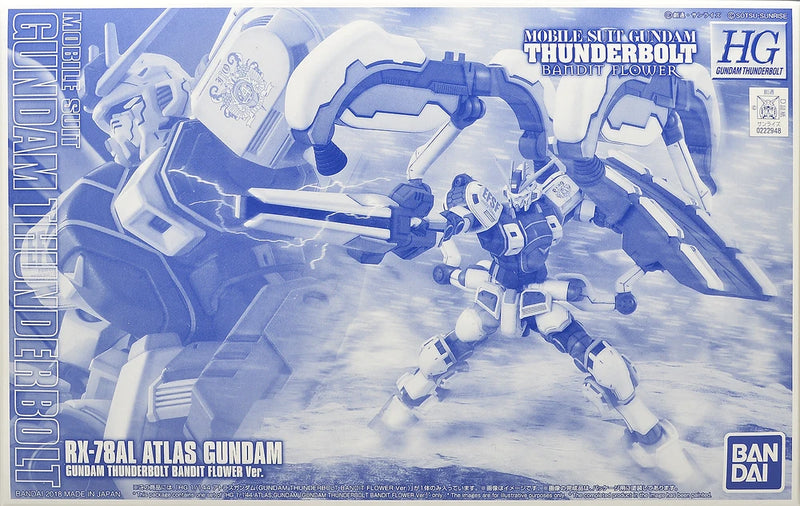 (PREMIUM-BANDAI) GUNDAM - HG 1/144 ATLAS GUNDAM (GUNDAM THUNDERBOLT BANDIT FLOWER Ver.)