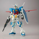 GUNDAM - HG 1/144 GUNDAM G SELF ATMOSPHERIC PACK