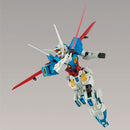 GUNDAM - HG 1/144 GUNDAM G SELF ATMOSPHERIC PACK