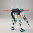GUNDAM - HG 1/144 GUNDAM G SELF ATMOSPHERIC PACK