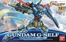GUNDAM - HG 1/144 GUNDAM G SELF ATMOSPHERIC PACK