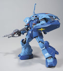 GUNDAM - HGUC 1/144 EWACK-ZACK GUNDAM