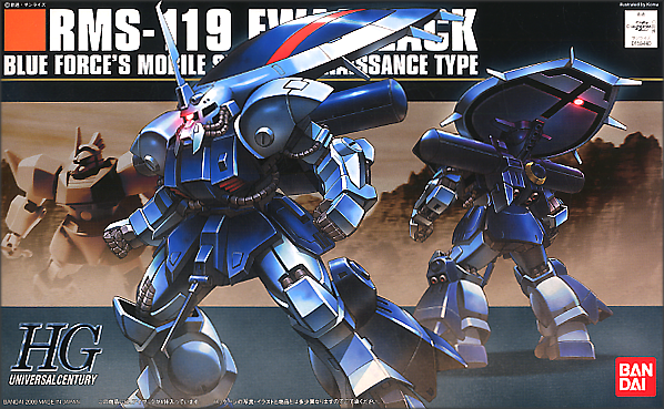 GUNDAM - HGUC 1/144 EWACK-ZACK GUNDAM