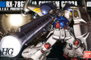 GUNDAM - HGUC 1/144 GUNDAM GP-02A