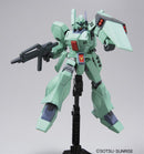 GUNDAM - HGUC 1/144 JEGAN