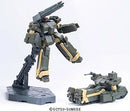 GUNDAM - HGUC 1/144 LOTO TWIN SET