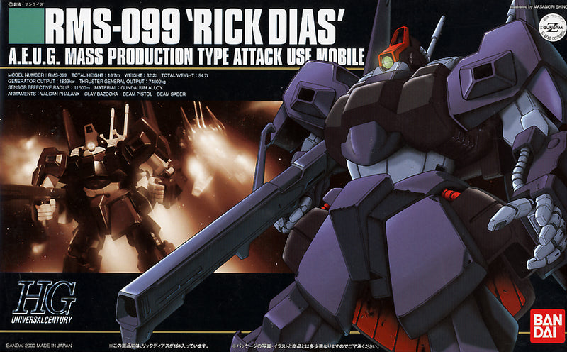 GUNDAM - HGUC 1/144 RICK DIAS 010