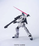 GUNDAM - HGUC 1/144 RX0 UNICORN GUNDAM UNICORN MODE