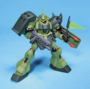 GUNDAM - HGUC 1/144 GEARA DOGA 091