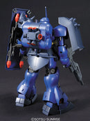 GUNDAM - HGUC 1/144 GEARA DOGA (REZIN CUSTOM)