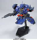 GUNDAM - HGUC 1/144 GEARA DOGA (REZIN CUSTOM)