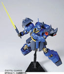 GUNDAM - HGUC 1/144 GEARA DOGA (REZIN CUSTOM)