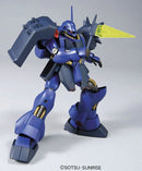 GUNDAM - HGUC 1/144 GEARA DOGA (REZIN CUSTOM)