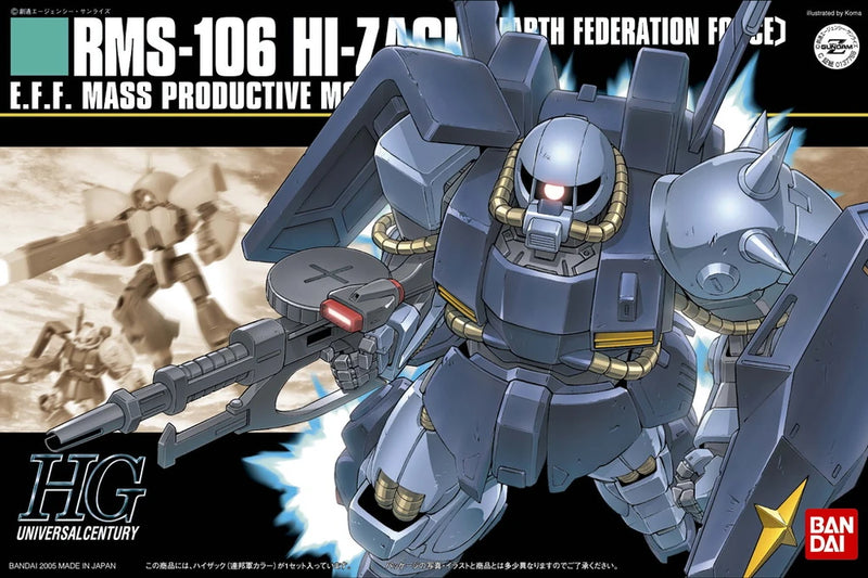 GUNDAM - HGUC 1/144 HI-ZACK (EARTH FEDERATION) 055