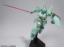 GUNDAM - HGUC 1/144 JEGAN