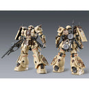 (PREMIUM-BANDAI) GUNDAM - HG 1/144 ZAKU HIGH MOBILITY SURFACE TYPE (DANAN)