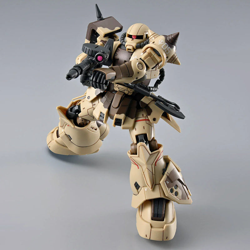 (PREMIUM-BANDAI) GUNDAM - HG 1/144 ZAKU HIGH MOBILITY SURFACE TYPE (DANAN)
