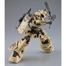 (PREMIUM-BANDAI) GUNDAM - HG 1/144 ZAKU HIGH MOBILITY SURFACE TYPE (DANAN)