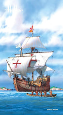 Heller - 1/75 SANTA MARIA