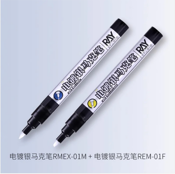 Ray Studio Model Kit RMEX-01M/01F Electroplated Silver Marker