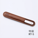 Ray Studio Model Kit Stainless Steel Precision Tweezers