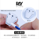Ray Studio Model Kit Metal Washable Cleaning Cotton Swabs