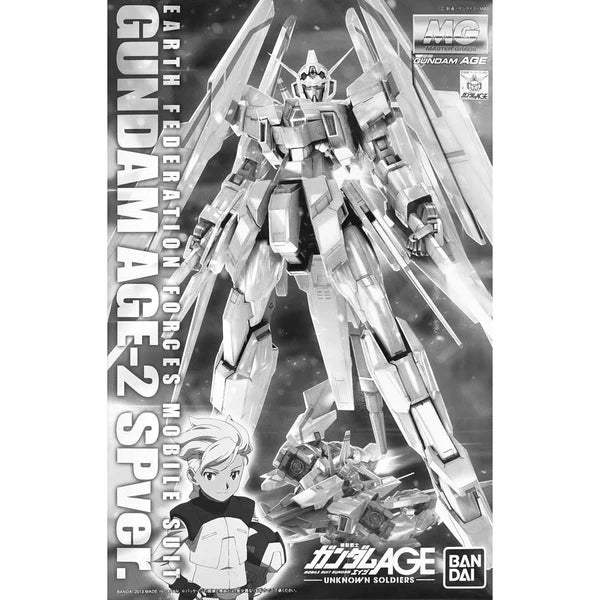 (PREMIUM-BANDAI) GUNDAM MG 1/100 GUNDAM AGE-2 NORMAL SP VER. LIMITED EDITION