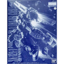 (PREMIUM-BANDAI) GUNDAM - MG 1/100 GUNDAM TR-1 [HAZEL CUSTOM] TITANS