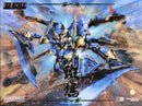 Good Smile Company - Knight's & Magic Moderoid DX-SCALE Ikaruga Figure