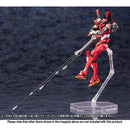 KOTOBUKIYA 1/400 EVANGELION: NEW THEATRICAL EDITION EVANGELION PRODUCTION MODEL-02'B