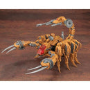 KOTOBUKIYA 1/72 ZOIDS RZ-002 GUYSACK