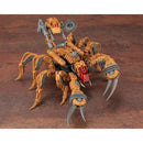 KOTOBUKIYA 1/72 ZOIDS RZ-002 GUYSACK