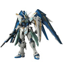 (PREMIUM-BANDAI) GUNDAM - MG 1/100 FREEDOM 2.0 GUNDAM COLLECTOR'S EDITION