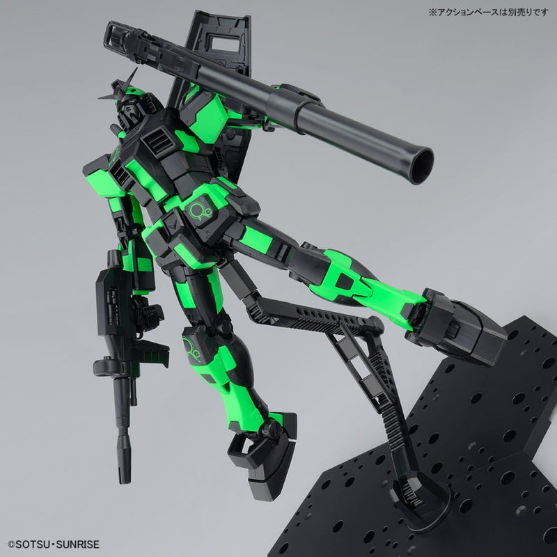 MG RECIRCULATION COLOR ガンダム　新品未使用 BANDAI MG RX-78-2 GUNDAM Ver.3.0 ECOPLA RECIRCULATION COLOR