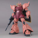 GUNDAM - MG 1/100 CHAR'S GELGOOG ver.2.0